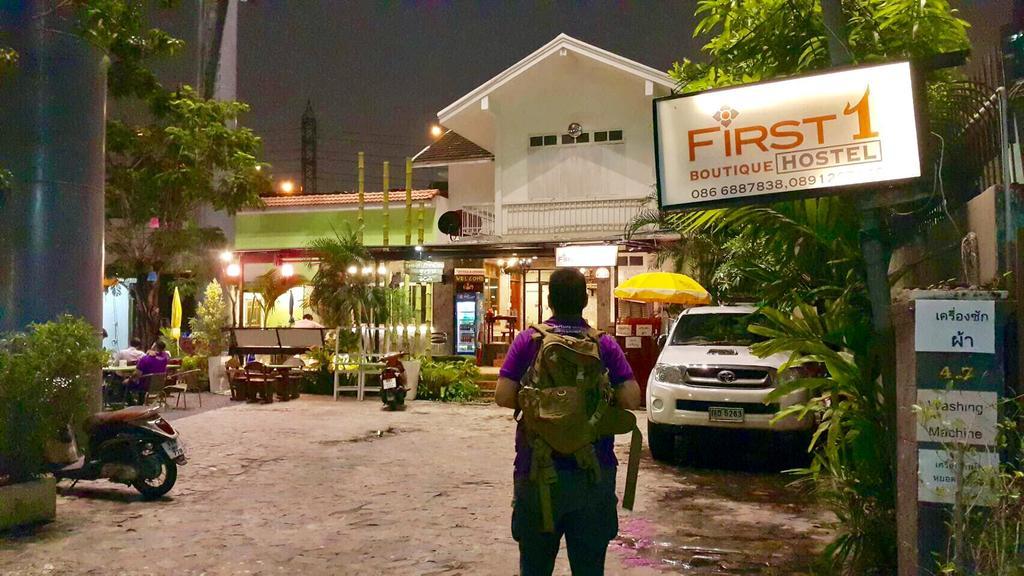 בנגקוק First 1 Boutique Hostel At Sukhumvit 1 מראה חיצוני תמונה