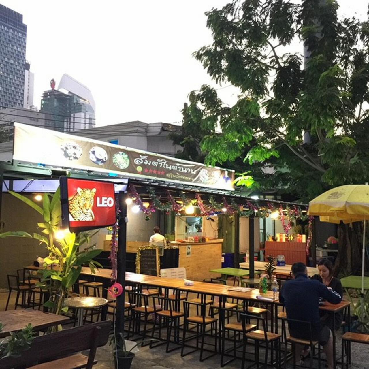 בנגקוק First 1 Boutique Hostel At Sukhumvit 1 מראה חיצוני תמונה
